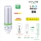 Hylite LED Omni Repl Lamp for 18W/26W CFL, 8W, 898 Lumens, 5000K, G24, PK10 HL-OB-8W-G24-50K - alternate 2